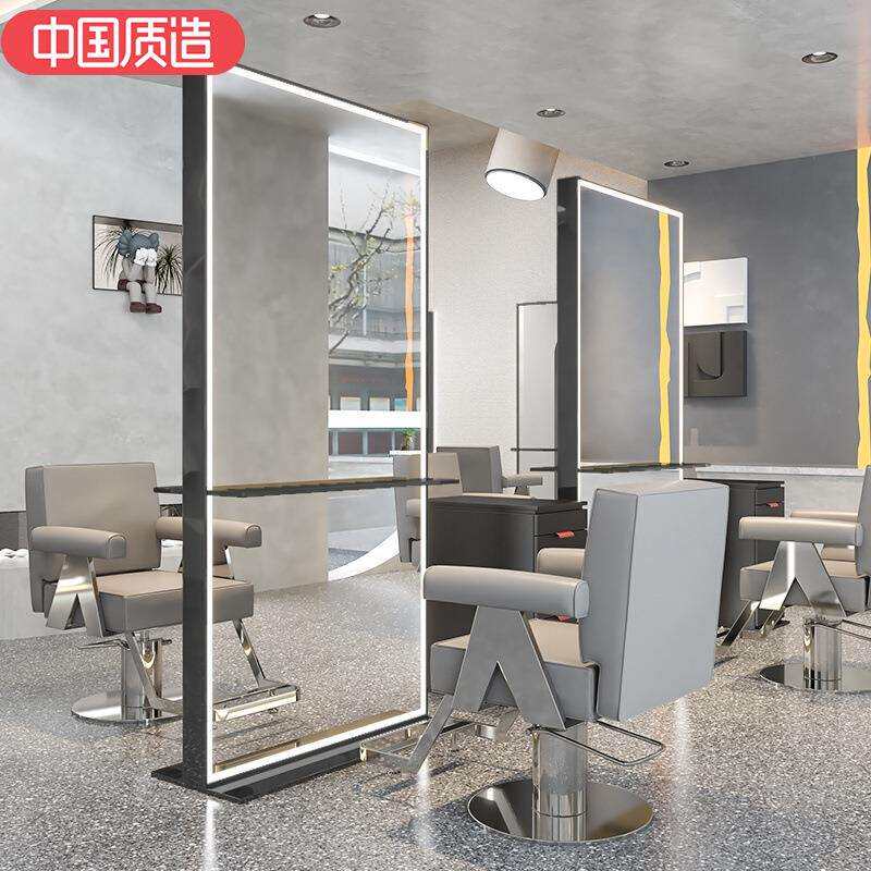 博崛理发店镜子美发镜台发廊专用影楼全身落地镜美发店剪发镜带灯