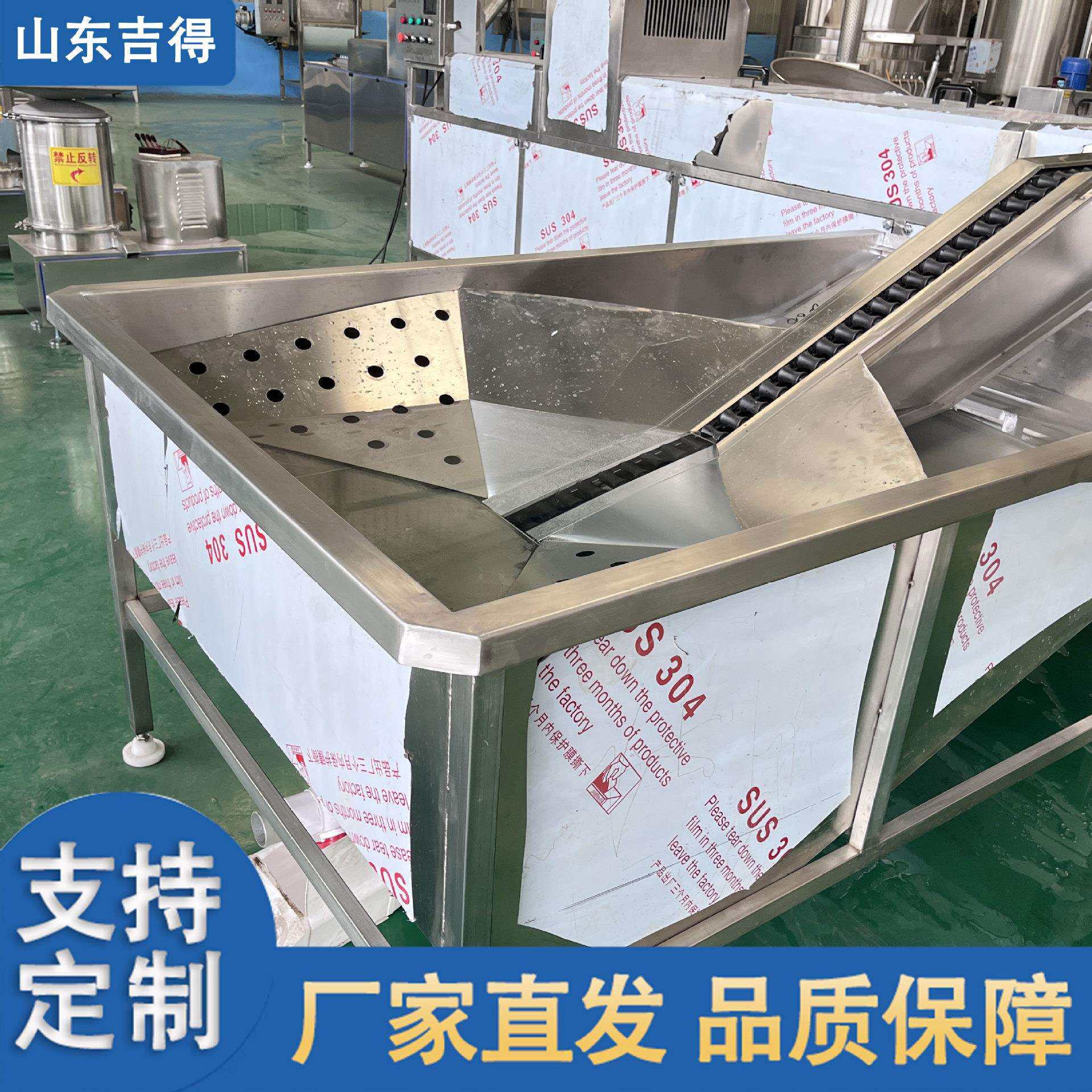 304不锈钢鸡蛋清洗烘干设备四排裹泥蛋去泥洗蛋机盐水蛋消毒喷油