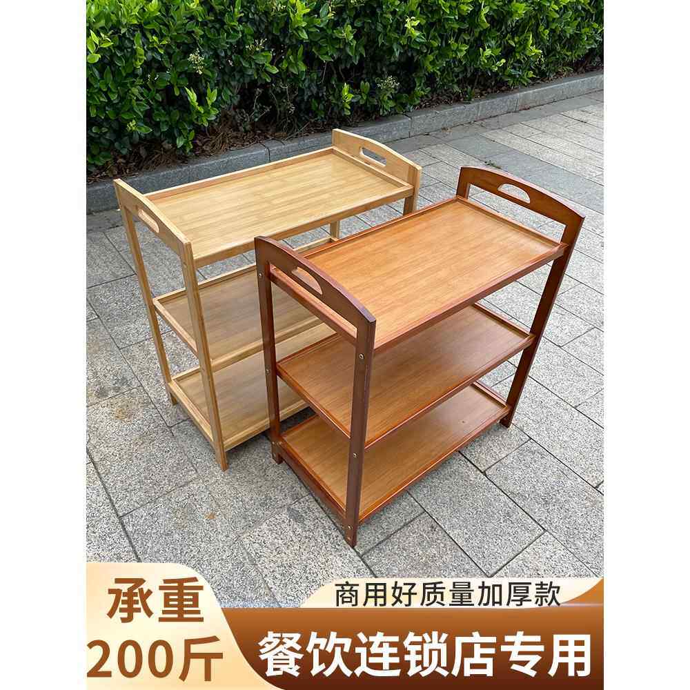 蔬菜架火锅店专用烧烤菜式三层商品蔬菜盘竹木实木多层储藏架