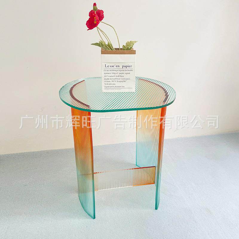 样板房亚克力渐变色彩色沙发边几别墅客厅小茶几异形设计师款角几