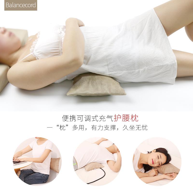 新款直销充气腰枕睡眠床上护理腰垫腰椎间盘垫腰理疗孕妇护腰靠垫