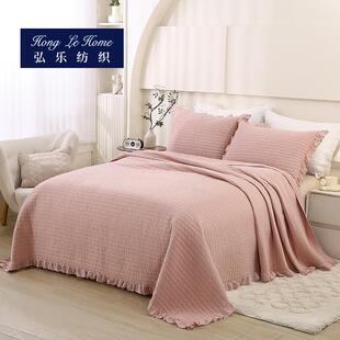 粉色飞边双面棉三件套纯色简约加厚床盖手工水洗防滑床单套件