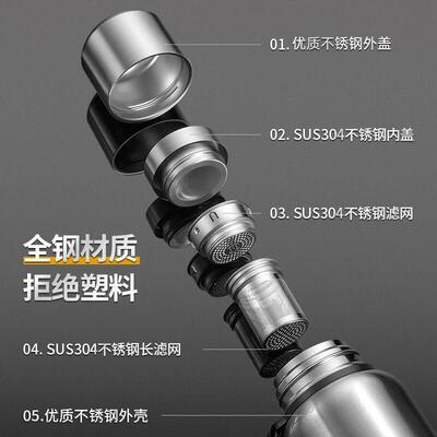 浩智迪全钢316不钢大容量保能温男便HD/浩迪携户外健身茶水分离水
