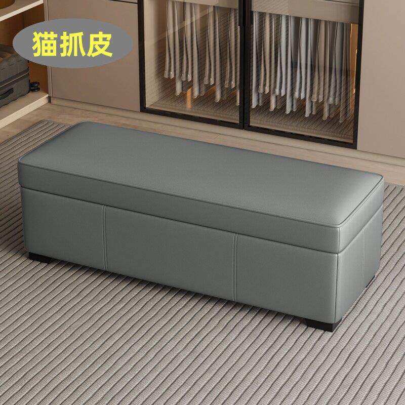 服装店储物换鞋凳卧室床尾凳收纳凳客厅沙发凳黑色脚踏入户穿鞋凳