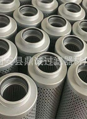 工程机械设备液压油滤芯328-3655 HF35515装载机变速箱滤清器