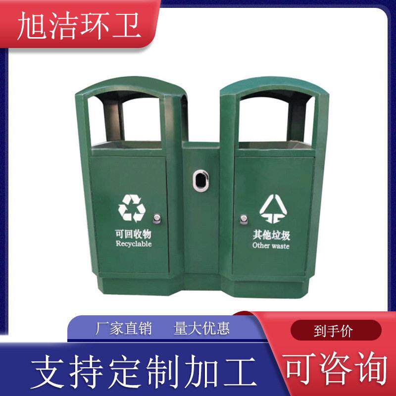 镀锌板果皮垃圾箱圆形带盖大号档厂家直销量大优惠分类垃圾桶