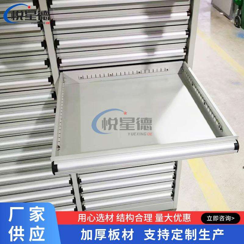 重型零件储存柜 多抽屉收纳柜配件存放柜物料分类盒组合工具柜