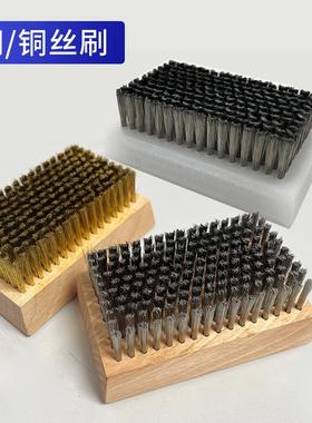 007纹60.12丝7铜丝刷钢刷金属网纹辊凹.印陶GPD瓷网辊清洗刷