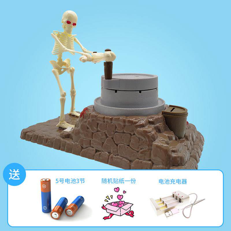 正品儿童电动恐龙存钱罐王龙霸偷钱哥斯怪兽头骨灯光拉音筒乐存钱