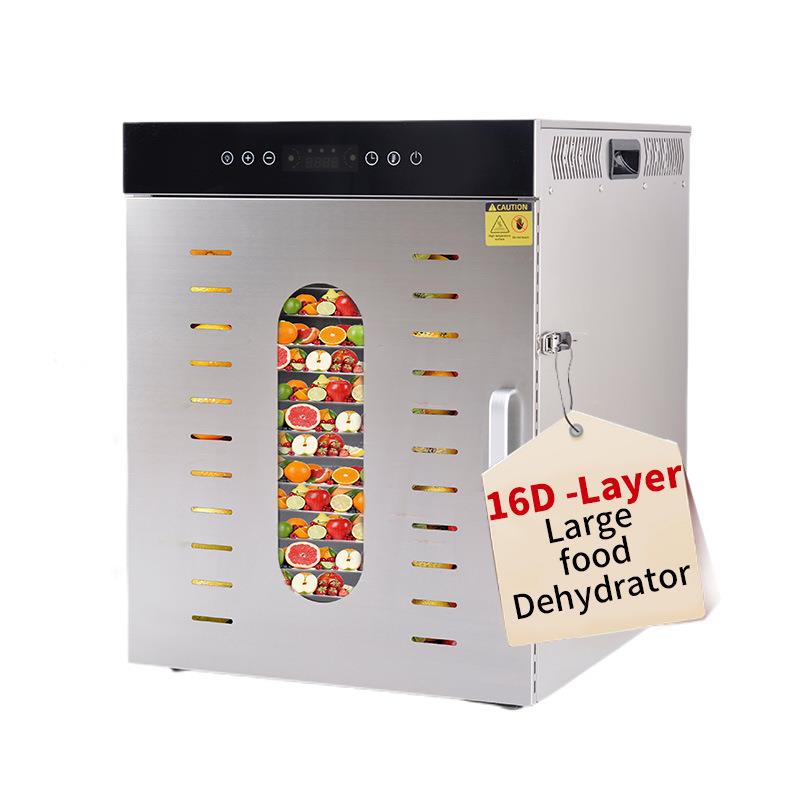 扬希希FD-16D商用干果机果蔬零食肉类药材多功能水果烘干机