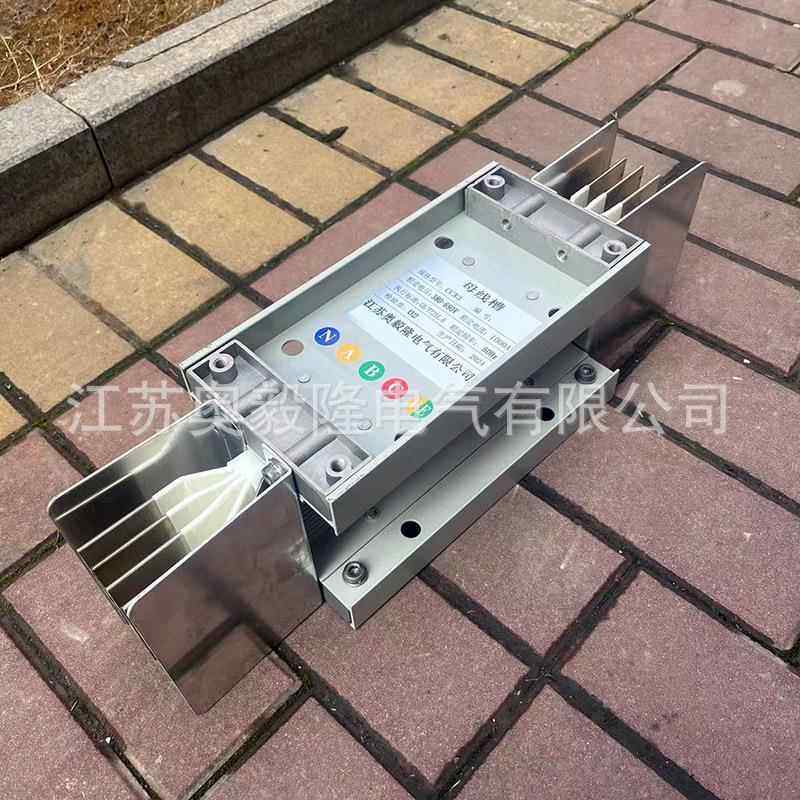 密集母线封闭母线槽插接式型槽母线槽400A-600A型铜排BPV/铝排