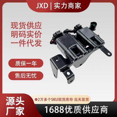 .27301-02100 273010-2300 2730102100 2730102300适用现1代起1亚