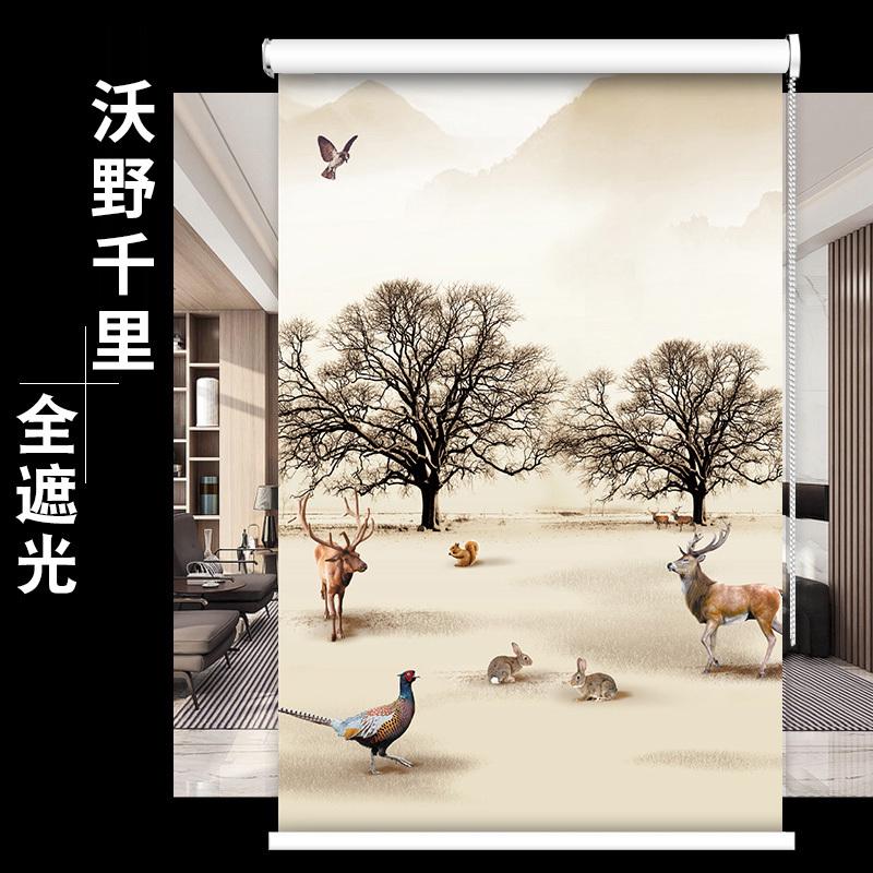 卧室遮光新款宿舍隔热安装全家用免打孔遮阳简易防晒升降窗帘工厂