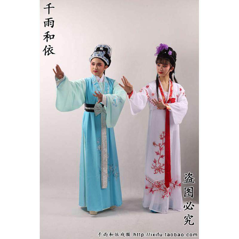 越剧春香传服装李梦龙衣服春香衣服黄梅戏春香服装戏曲服装