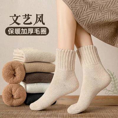 5 Pairs Women'S Solid Mid-Calf Socks, Casual Soft Comfy