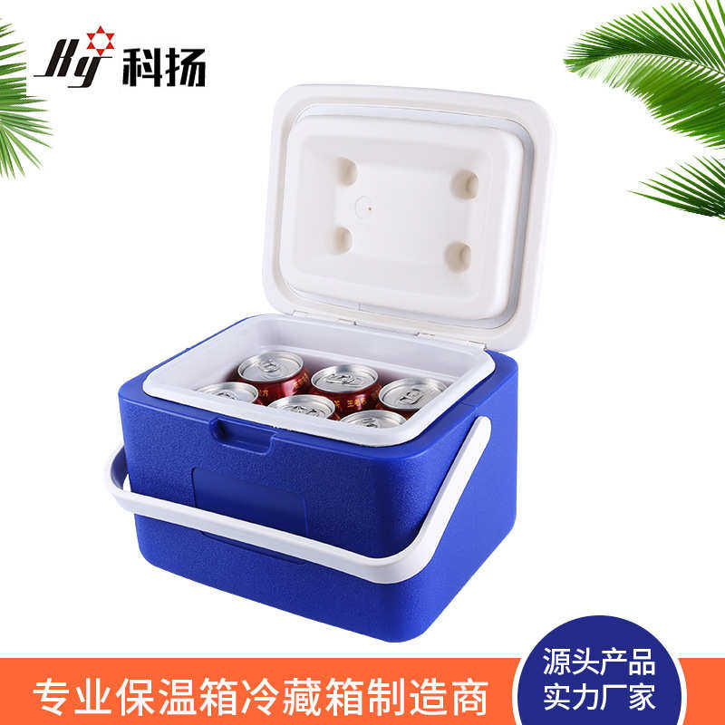 5包钓鱼保鲜箱母乳升冷冻pu冷藏箱采样保温箱5l全