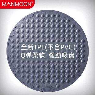 圆形淋浴房防滑垫可裁剪浴室洗澡脚垫化妆室厕所家用防摔卫浴地垫