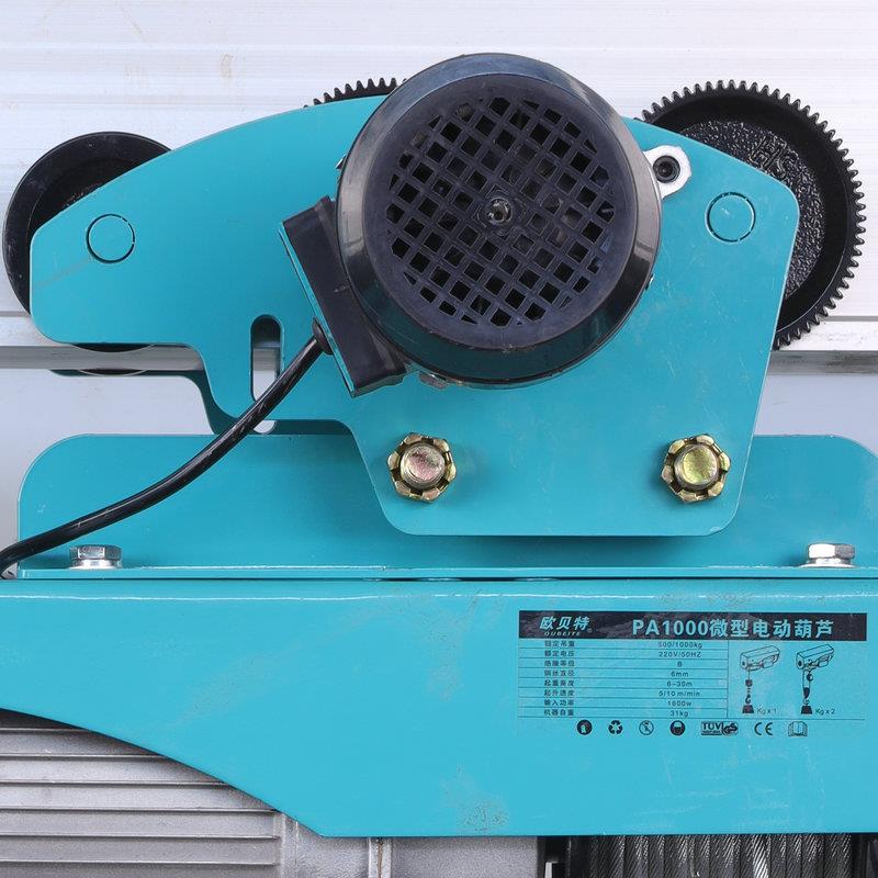 2200KG【12连0V体微型动葫芦提升机P电A型家用小吊机钢丝微型电绳