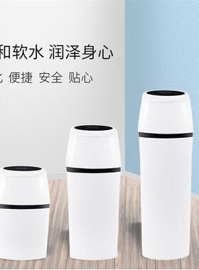 软水器全屋自来水软化过滤器软水机除水垢一体软水设备软水机家用