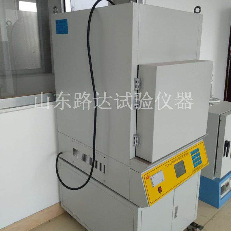 厂家现货供应沥青含量测定仪发货及时LDLH4000沥青含量测定仪