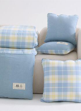 Z2J全棉色织抱枕被子两用夏被办公室多功能午休空