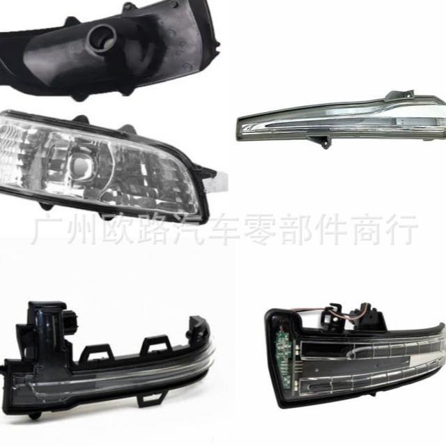适用奔驰宝马倒车镜灯 R31111102 31217289 31371879