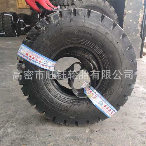 奥莱斯600-9 NHS工业叉车充气轮胎AB700花纹升降机轮胎700-12