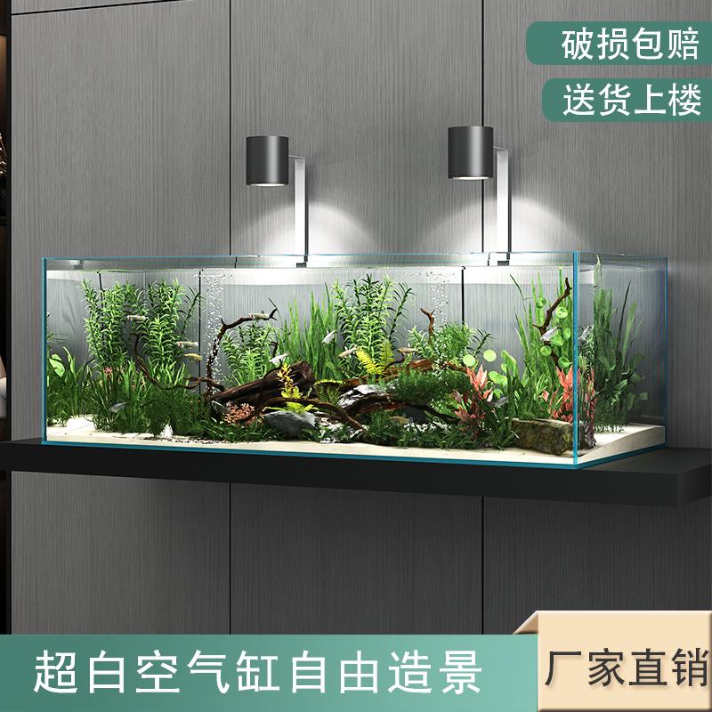 金晶五线玻璃现做超白鱼缸大型中型小型龟缸长方形方缸造景溪流缸