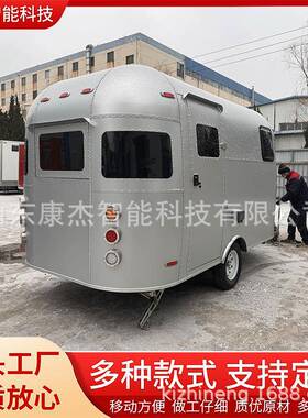 外贸不锈钢咖啡餐车售卖车景区氧化铝商场小吃车夜市餐车奶茶车