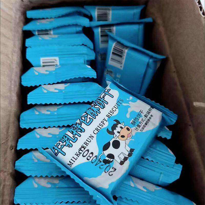 新特浓奶香饼干早餐酥饼干整箱独立包装老式特浓牛奶味(多包装)