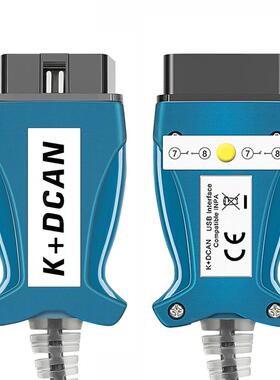 INPA K+DCAN for BMW E chassis FT232RL 9241 白色诊断线
