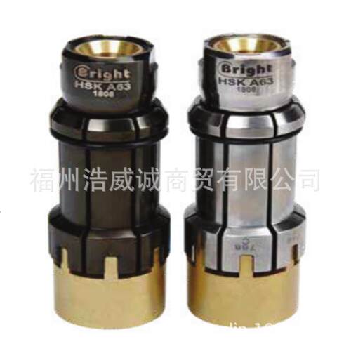 供应台湾精勤Bright 拉刀爪HSK63