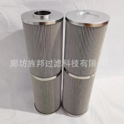 风电不锈钢过滤器齿轮箱润滑系统滤芯HC8300FKS39H-YC1风电换热器