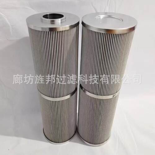 风电不锈钢过滤器齿轮箱润滑系统滤芯HC8300FKS39H-YC1风电换热器