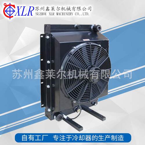 现货工程机械风冷却器立式铝质液压油冷却系统akg风冷却器