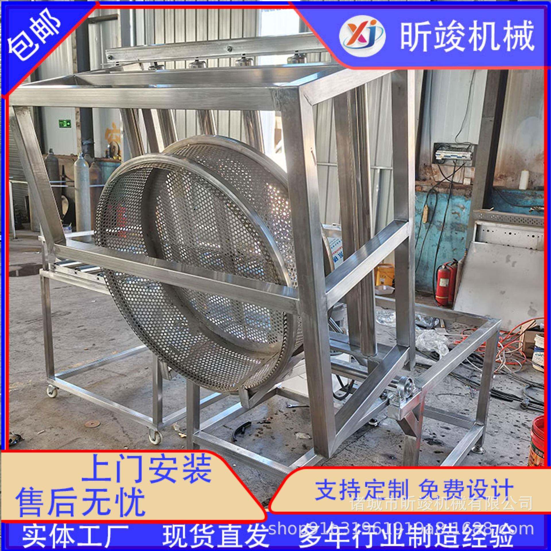 粽子翻框机粽子摊凉线高温高压粽子煮锅粽子加工成套设备
