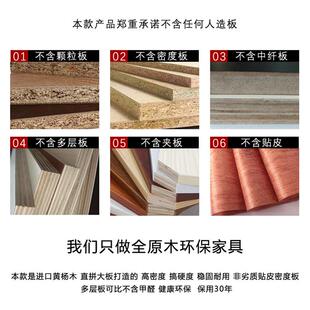 式 全ZG—6489实木书架美自由合无门书柜示置物架落地书房展柜书橱