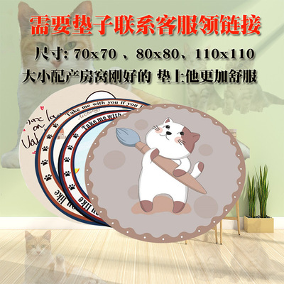 宠物猫可折叠封闭式产房隔离沙发