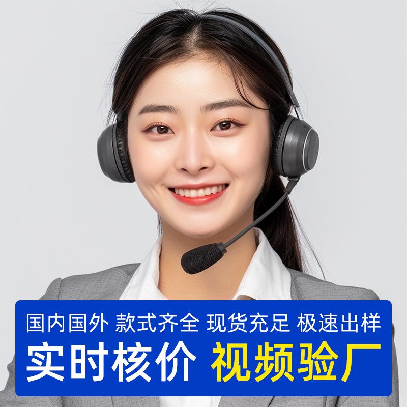 公YG2345水主风皇冠网红软卧室靠垫榻包床头靠垫榻靠米床上枕靠背