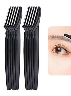 Eyebrow Trimmer Knives Portable Face Razor Hair Remover Eye