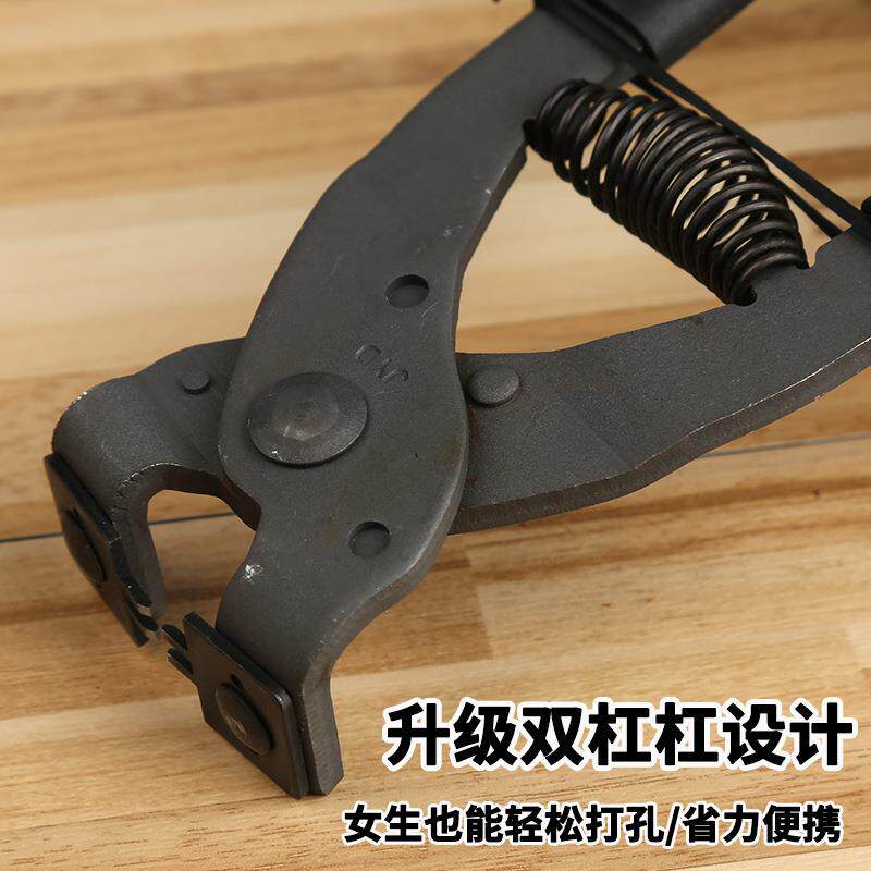 无声菱斩钳 菱斩打孔器 手工皮革皮雕打孔工具 4mm 2/4齿皮革钳