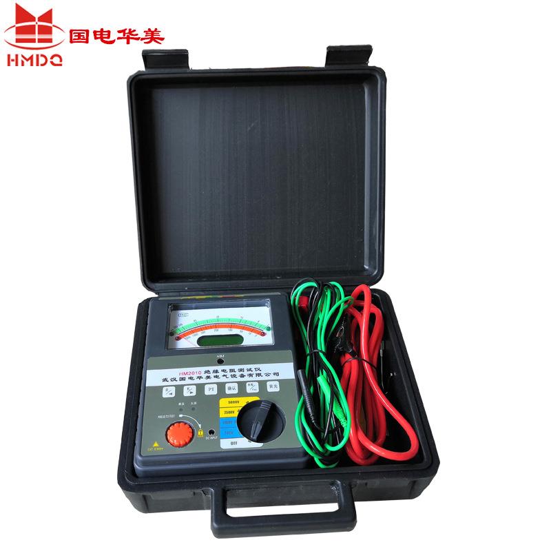 绝缘电阻测试5000V绝缘电阻测试仪承装修试指针数显双显兆欧表