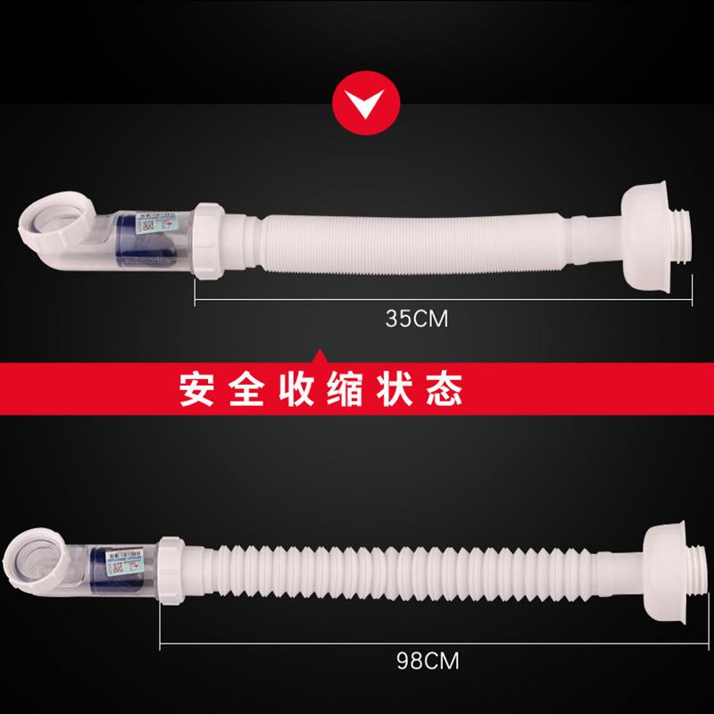 OQ5MF76TMM8T浴缸下水管塞防浴房木臭桶排淋水软管全铜浴盆下水器