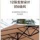户外遮阳伞庭院露台太阳伞花园室外中柱伞咖啡厅户修闲外摆太阳伞