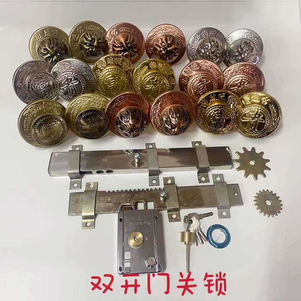 复古大门齿轮齿条锁双开大木门防盗锁老式木门锁富贵拉手大门锁门