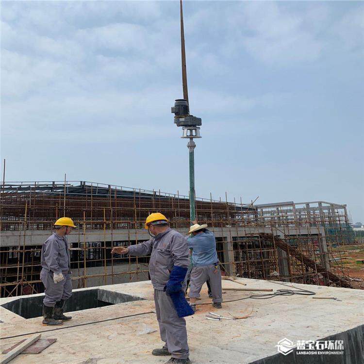 环保双曲面搅拌机 预缺氧区立式圆盘搅拌器 翻滚型衬玻璃钢