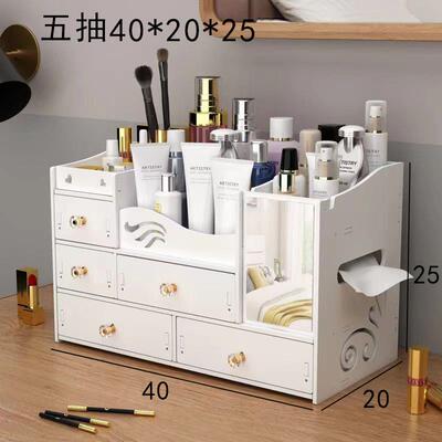 wooden table coetics storage box, drawer style, with mirro