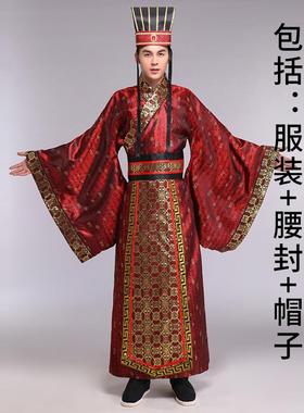 正品男汉服改良汉服唐视朝汉代王爷服饰影剧大臣官员演出服古代士