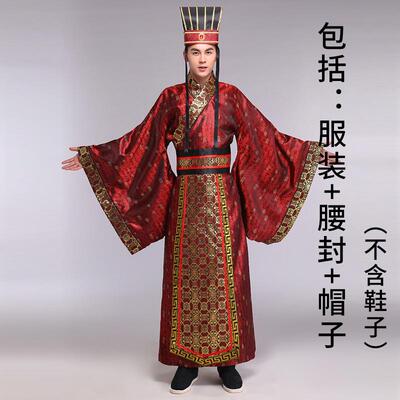 高档男士汉改良汉服唐代朝汉代王爷服官饰影视剧大臣员演出服服古