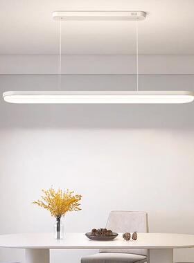 光谱护全眼新简款餐厅吊灯餐桌吧台灯具现代简约极风长395条灯餐